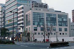 Edificio Shuko-sha, Fukuoka (1974-1975)