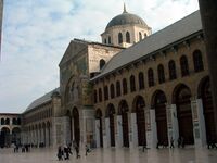 Mezquita de los Omeyas en Damasco