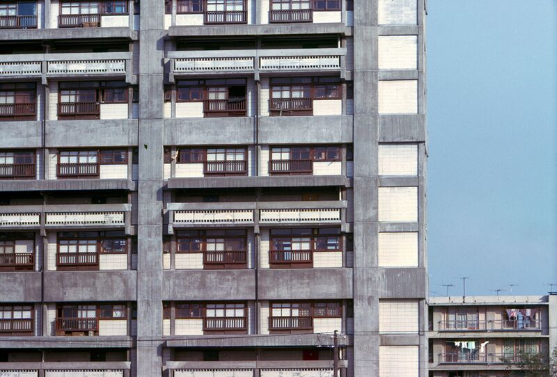 Archivo:MaekawaKunio.ApartamentosHarumi.4.jpg