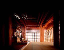 Tadao.TemploKomyoJi3.jpg