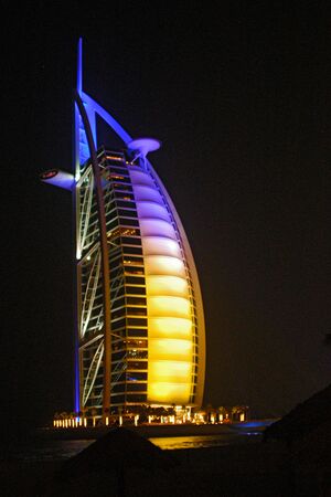 Arab Tower in Dubai.jpg