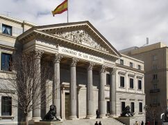 Palacio de Congresos de los Diputados, Madrid (1842-1850)