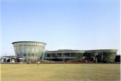 Museo de la ciudad de Fukui (1993-1996)