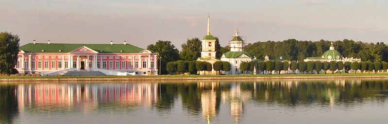 Archivo:Kuskovo-2004-1.jpg