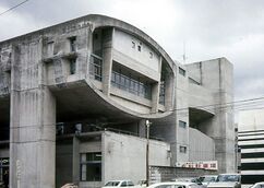 Centro médico, Ooita (1959-1960)