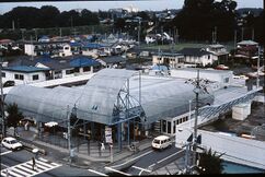 Centro comercial Marufuji, Tokio (1986)