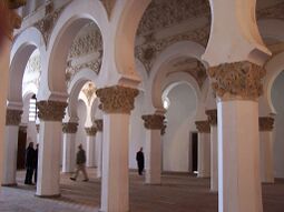 Nave & columns, Toledo synagogue, Spain, ZM (42).JPG