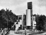 Enrico Prampolini: Pabellón futurista en la exposición de Turín de 1928.