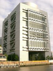 Centro de convenciones internacional de Osaka (1994-2000)