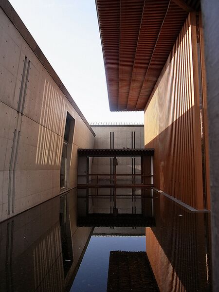 Archivo:Tadao.TemploKomyoJi5.jpg