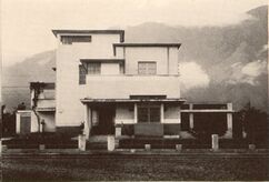 Quinta Las Guaycas, Caracas (1932)