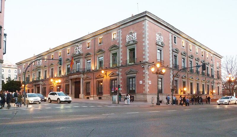 Archivo:Palacio del Duque de Uceda (Madrid) 02.jpg