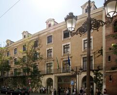 Casa Profesa de Sevilla (1578- )