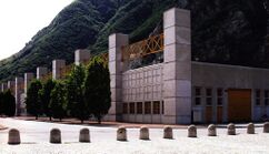 Parque Tecnológico, Fondo Toce (1993-1997)