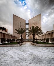 Sede de la Fundación Rey Faisal, Jeddah (1976)