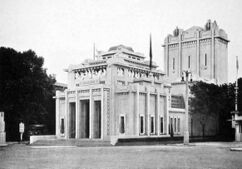 Pabellón de Bélgica en la Exposición Internacional, París (1925)