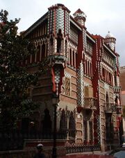 Casa Vicens, Barcelona (1883-1888)