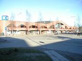 Centro comercial DUO, Hervanta, Tampere (1979–1989)