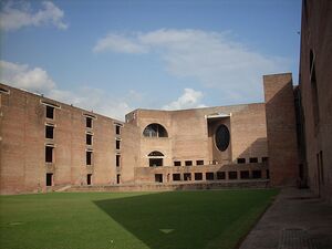 Indian Institute of Management Ahmedabad.jpg
