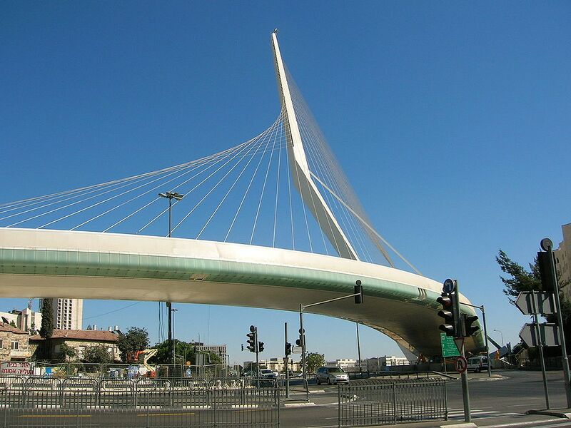 Archivo:Jerusalem Chords Bridge 5.JPG
