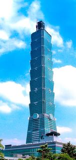 El Taipei 101 es el edificio más alto concluido en la actualidad.