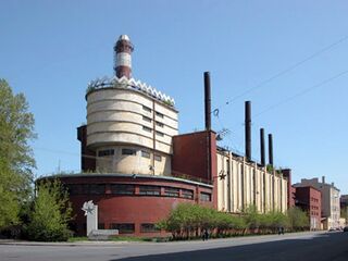 Central eléctrica de la fábrica.