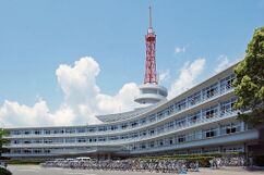 Edificio 1, Universidad de Tokai, Japón (1965)