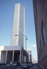 Torre JP Morgan Chase, Houston, Estados Unidos (1978-1982)
